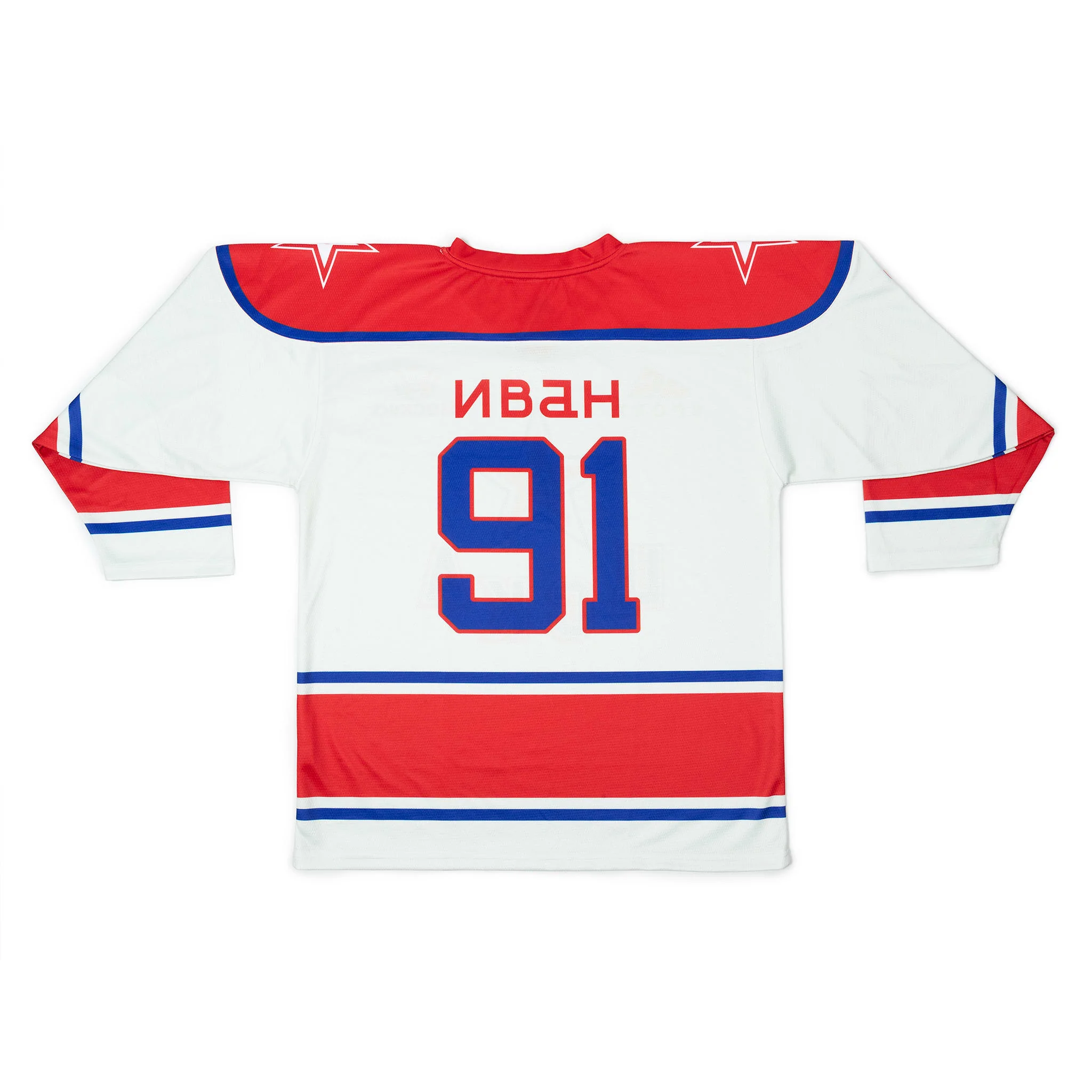 Soviet CSKA 1980s Hockey Jersey - Image 3